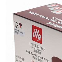 Boîte d'emballage de café personnalisée, carton imprimé pour l'emballage de produits de café instantané