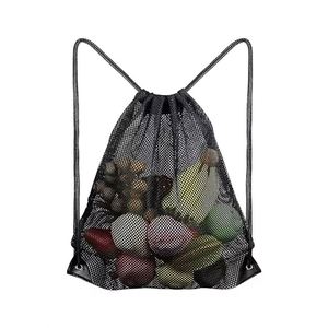 Breathable <b>Drawstring</b> <b>Backpack</b> Reusable Mesh Storage Sack Lightweight Grocery Shopping Pull Rope Bag - Product Image 1