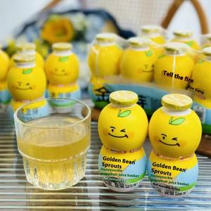 Premium 155ml portatile Golden germogli di soia miscela rinfrescante sapore di caprifoglio e pompelmo con concentrato di zucca - Product Image 5