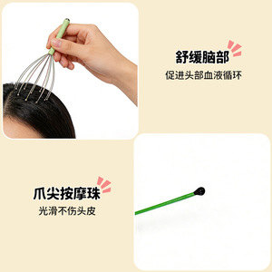 Cepillo de masaje para el cuero cabelludo con forma de pulpo de acero inoxidable para relajación y uso doméstico - Product Image 2