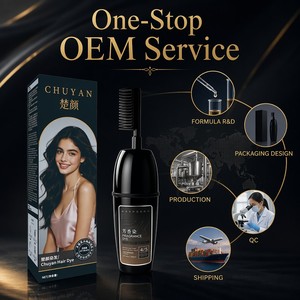 ครีมย้อมผมดำธรรมชาติ OEM แบรนด์ส่วนตัว 100 มล. พร้อมหวีสำหรับทา กลิ่นหอม ขายส่ง ราคาถูก - Product Image 5