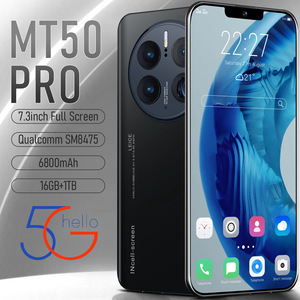 Ma 50 Pro สมาร์ทโฟนหน้าจอใหญ่7.3นิ้ว Deca Core CPU 5ล้านพิกเซล Android 8.1สองภาษา (ฝรั่งเศส & อังกฤษ) - Product Image 4