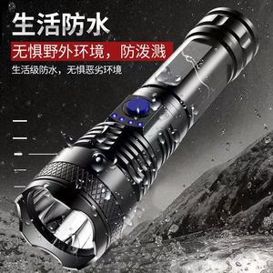 Linterna pequeña de alta potencia ABS transfronteriza, con indicador de batería, recargable por USB, portátil, para iluminación exterior y camping. - Product Image 2