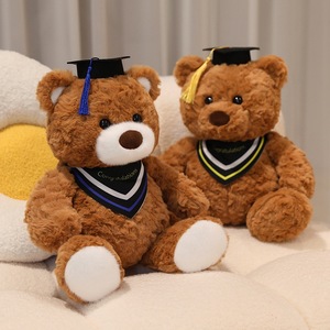 Poupée ours en peluche assis de petite taille Jouet en peluche super doux pour étudiants diplômés médecins; Cadeau - Product Image 3