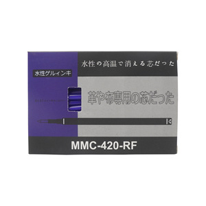 Recambio de Bolígrafo de Tinta Desvanecible a Alta Temperatura MMC-420-RF Azul, Rojo Rosa, Blanco, Negro, Rojo Brillante, Blanco Hueso para Calzado y Confección - Product Image 5