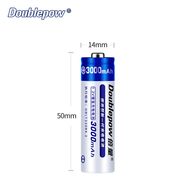 Best Selling 3000mah AA Size NiMH Rechargeable Batteries 1.2V Nimh for Retail Sale in Toys Home Appliances-Direct Wholesaler