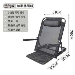 Sillón Reclinable Portátil Moderno con Estructura de Acero para Oficina, Hotel, Hogar, Apartamento, Dormitorio, Tumbona Plegable para Siesta - Product Image 2