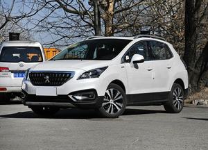 <span class=keywords><strong>Peugeot</strong></span> <span class=keywords><strong>4008</strong></span> d'occasion 2022 <span class=keywords><strong>2023</strong></span> 2024 Dongfeng Voitures pas chères à vendre Conduite à gauche disponible Essence SUV de l'usine chinoise 408 - Product Image 2