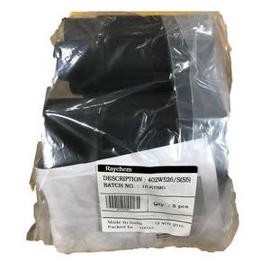 สายเคเบิลแบบแยกส่วน 402W526/S(CBR-3-3A) พร้อมส่ง วัสดุฉนวนโพลีโอเลฟินทนความร้อนสูง 3 แกน แรงดันไฟฟ้า 1 กิโลโวลต์ - Product Image 5