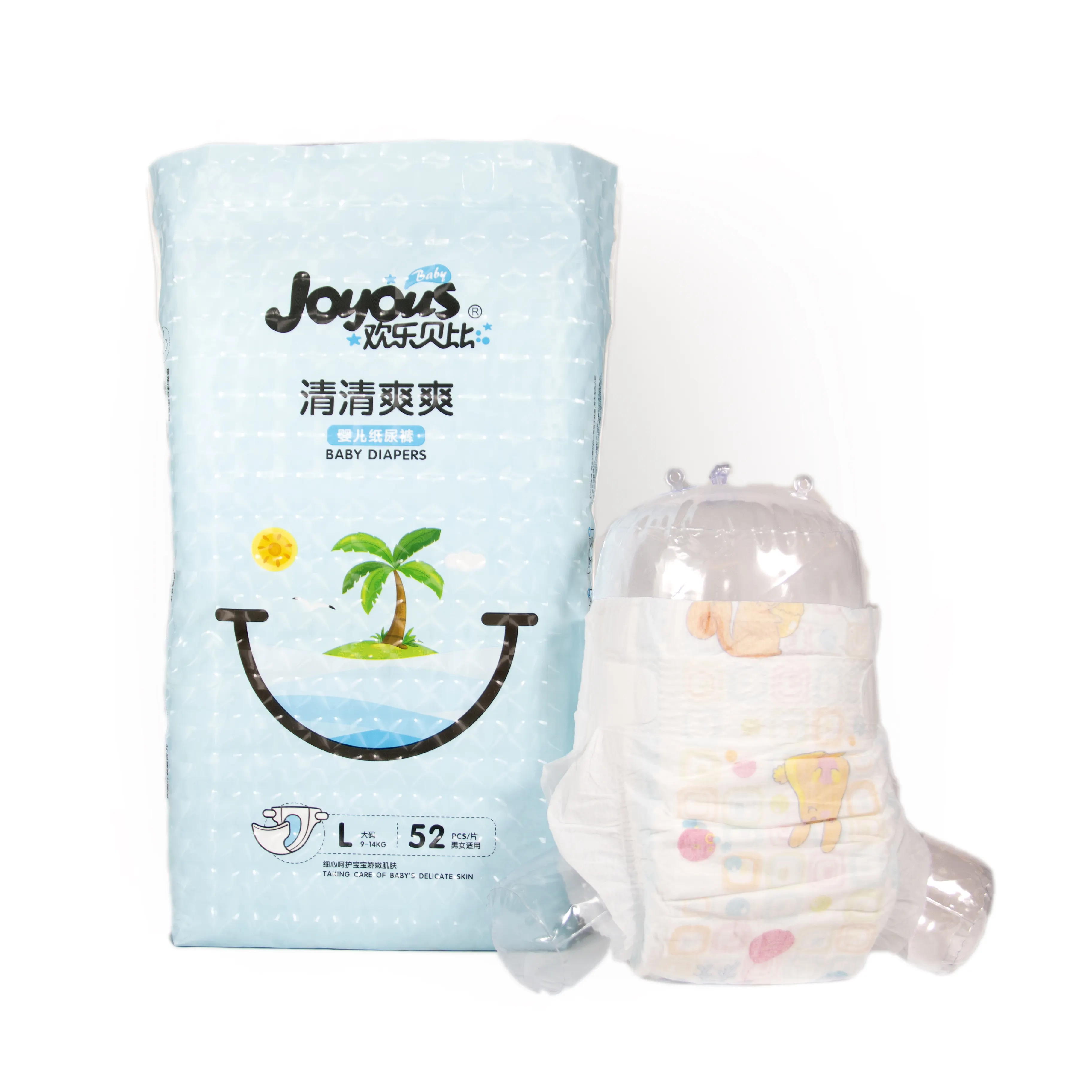 Wholesale Care Baby Small Moq Disposable Cotton Muslin Baby Diapers