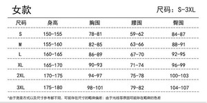 ชุดคอสเพลย์อนิเมะ Aboutcos คันโรจิ มิตสึริ ชุดแม่บ้านหูแมว โลลิต้า ชุดกิโมโน สำหรับงานฮาโลวีนและงานคาร์นิวัล - Product Image 6
