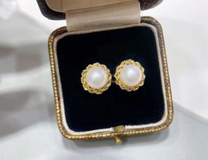 Pendientes de Perlas Naturales de Agua Dulce con Diseño Retro de Xinfly, Oro de 18K AU750 de Alta Gama, para Boda o Regalo para Chicas - Product Image 3