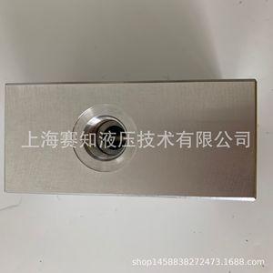 Válvulas Hidráulicas Estándar SUN C7V C7J, Unidades de Potencia Hidráulica Personalizadas No Estándar, Grupos de Válvulas Hidráulicas y Neumáticas Directas - Product Image 5