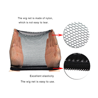 Bonnet de perruque en nylon élastique de haute qualité, maille extensible, outil d'extension de cheveux, dentelle noire/beige