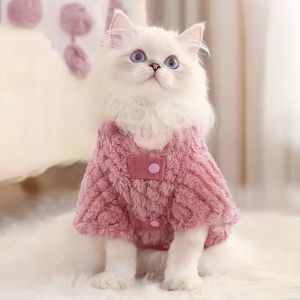 Manteau d'hiver pour animaux de compagnie, vêtements pour chiens en polyester écologique anti-chute de poils, veste chaude doublée de peluche pour chiens de petite et moyenne taille - Product Image 1