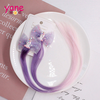 Nouveau arrivé perruque pour enfants pinces à cheveux licorne arc coloré cheveux bouclés rêve fête perruque en gros épingle à cheveux