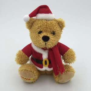 CustomPlushMaker Toyseei, Juguetes de Peluche Personalizados Súper Suaves, Decoración de Cumpleaños y Navidad, Animales de Peluche - Product Image 4