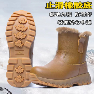 Botas de Nieve para Mujer, Forradas de Piel, Tacón Medio, Cálidas para Invierno, Resistentes al Desgaste, Antideslizantes, de Color Sólido - Product Image 3