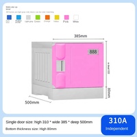 Casiers de bibliothèque en plastique ABS armoire de rangement indépendante de la maternelle pour les élèves du primaire et du secondaire directement en usine