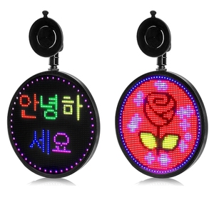 Pantalla LED Emoticon para vehículos Pantalla de expresión LED digital de ventana trasera con función SDK Señalización LED y pantallas de coche - Product Image 3