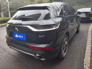 Transmisión Automática <span class=keywords><strong>DS7</strong></span> 2018 2019 2020, Edición Rivoli Pioneer, Empresa Confiable de Exportación de Automóviles en China - Product Image 5