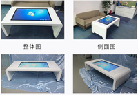 Table tactile basse 43 ''peut jouer à des jeux de table/tactile PCAP/table tactile interactive à écran tactile
