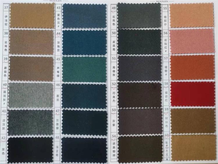 สีที่กำหนดเอง1