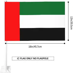 Poliestere emirati arabi uniti emirati arabi uniti National Dubai Clip sulla bandiera del finestrino dell'auto 12x18 pollici palo flessibile in plastica a doppia cucitura