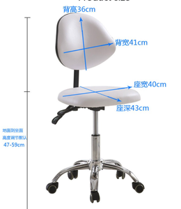 Modern Beauty Sofa Lash Beauty Bed 3/4 <b>Motors</b> Electric Cosmetic Bed for Beauty Salon - Product Image 6