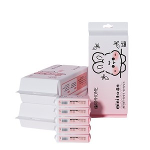 Toallitas húmedas para bebés KIMHOME Mini, 64 unidades, portátiles, para limpieza de manos y boca para bebés - Product Image 1