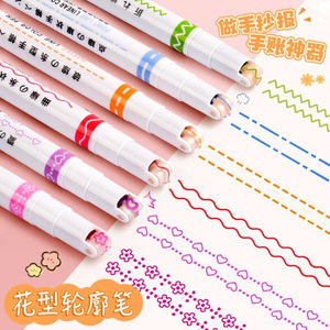 Juego de 6 rotuladores de doble punta con forma de flor para dibujar a mano, para marcar pósteres y diarios - Product Image 1