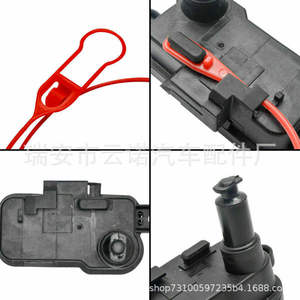 Verrou de bouchon de réservoir de carburant Audi 4L0862153D, pièce de rechange en plastique pour réparation - Product Image 5