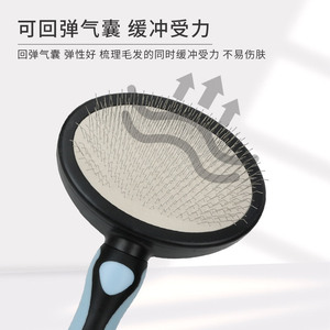 Juego de peines para mascotas Yinte, cepillo de doble cara para desenredar y eliminar el pelo suelto de perros - Product Image 4