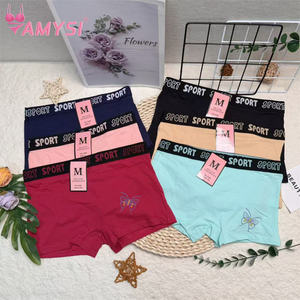 P605 # L XL XXLコットン通気性吸収性抗細菌学生ビキニパンティー若い女の子かわいい蝶プリントボーイショート - Product Image 5