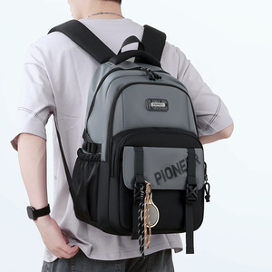 Ash Gray And Obsidian Black Patchwork <b>Backpack</b> 15 Inches For Junior And Senior High <b>School</b> Boys <b>School</b> Education Durable - Product Image 1