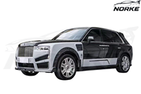 Nouvel ensemble de pare-chocs avant en fibre de carbone forgée avec garniture de calandre pour Rolls-Royce Cullinan, kit carrosserie à fixation par boulons, ajustement parfait à 100 %, garantie 1 an
