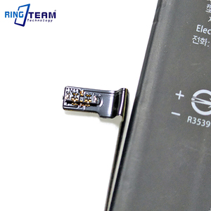 Batteria originale per telefono cellulare ad altissima capacità da 2300mAh per <span class=keywords><strong>Apple</strong></span> <span class=keywords><strong>iPhone</strong></span> <span class=keywords><strong>7</strong></span> 7G - Product Image 5