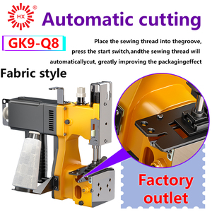 Chuỗi khâu máy may cho dệt Túi Vải Bố túi vải bóng râm Lưới túi gạo có tính năng duy nhất bánh răng kim động cơ lõi - Product Image 6