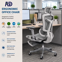 Chaise de bureau ergonomique avec support lombaire pour un espace de travail moderne, chaise de bureau en maille, chaise de direction réglable