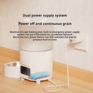 고양이와 개를 위한 WiFi 원격 제어 타이머가 있는 3L 자동 애완동물 급식기 친환경 디자인 - Product Image 3