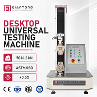 Máquina de Prueba de Resolución de Fuerza 1/500000 para Detección de Pequeñas Cambios de Fuerza y Captura de Datos de Fuerza en Laboratorio