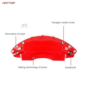 汽车配件铝合金前轮卡钳盖适用于丰田CHR C-HR 2017 2018 2019 2020