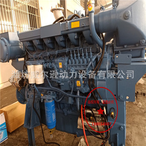 เครื่องยนต์ดีเซลทางทะเล Weifang Steyr รุ่น 615618 แบบหกสูบ 200 แรงม้า สี่จังหวะ แบบลูกสูบสำหรับเรือ - Product Image 5