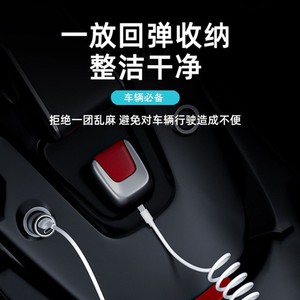 6 In 1 Spring Data Cable Storage <b>Adapter</b> Type <b>C</b> To Lightning Micro <b>Usb</b> For Android Apple Phones 60W Portable Charger - Product Image 5
