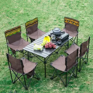 折叠桌椅野营户外椅桌子便携式Pliante超轻工具野餐设备书桌
