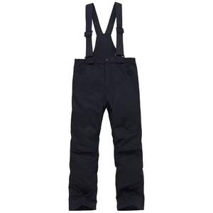 High Quality Kids <b>Skiing</b> & <b>Snowboarding</b> Trousers for Boys and Girls-Windproof Waterproof Winter Warm New Style - Product Image 4