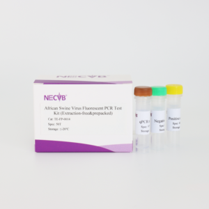 Kit de PCR fluorescent direct ASFV (sans extraction, pré-assemblé, haute sensibilité, 50 <span class=keywords><strong>tests</strong></span>/kit) - Product Image 5