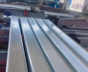 Proveedor de Láminas de Acero Inoxidable de Calidad Marca Wxh, Estándar ASTM, 0.2 mm 4 mm, Grados Q195 Q215 Q235, Placa de Acero - Product Image 4