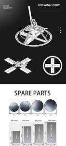 Детали для машины для сглаживания бетона - Product Image 5