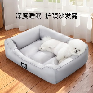 Pet <b>Bed</b> Square Gray Blue Cool Cotton <b>Dog</b> <b>Bed</b> For <b>Small</b> Medium <b>Dogs</b> Summer Cooling Pet <b>Bed</b> With Polyester Fiber Filling - Product Image 3